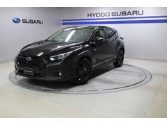 クロストレック