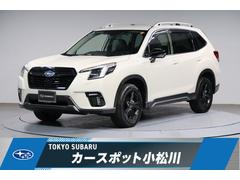 スバルフォレスタースポーツ ダイアトーンナビ ETC 前後ドラレコ カメラ