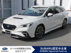 スバルレヴォーグSTI Sport EX EyeSight X