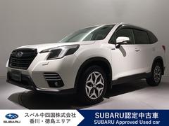 スバル &nbsp;フォレスター&nbsp;Touring アイサイト搭載 ナビ・リヤカメラ・ETC付