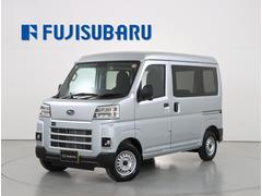 スバルサンバーバントランスポーター 元弊社社用車 パナソニックナビ スマアシ