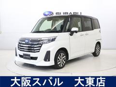 スバルジャスティベースグレード  9インチディスプレイオーディオ搭載