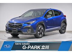 クロストレック