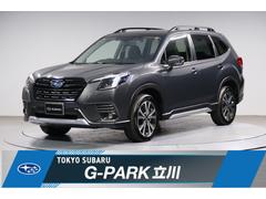 スバルフォレスターアーバンセレクション 元弊社社用車