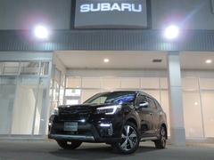 スバル &nbsp;フォレスター&nbsp;アドバンス アイサイト搭載車 ブラック内装本革シート