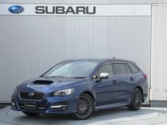 スバルレヴォーグ1.6GT-S アイサイト ブラック本革シート