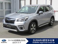 スバルフォレスターAdvance EyeSight