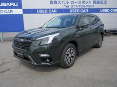 スバルフォレスターツーリング