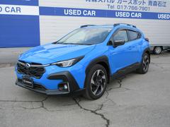 クロストレック