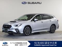 スバルレヴォーグSTIスポーツR EX