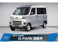 スバルサンバーバントランスポーター スマートアシスト 前後コーナーセンサー