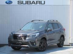スバルフォレスタースポーツ アイサイト搭載車 ルーフレール付