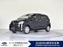 スバルプレオプラスL スマートアシスト