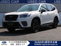 スバルフォレスターSPORT EyeSight搭載車