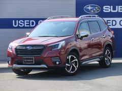 スバルフォレスターアドバンス