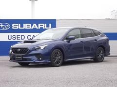 スバルレヴォーグGT-H EX EyeSight X搭載車 本革シート