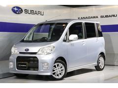 スバルルクラカスタムR Limited クラリオンナビ スマートキー