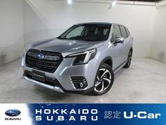 スバルフォレスターアドバンス