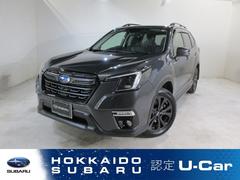スバルフォレスターX-エディション メモリーナビ/バックカメラ
