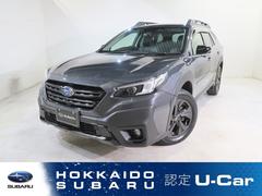 スバルレガシィアウトバックX-ブレイクEX