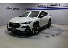 クロストレック