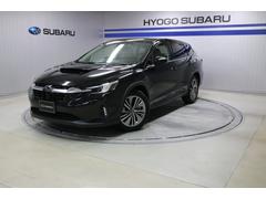スバルレヴォーグ レイバックリミテッドEX EyeSightX