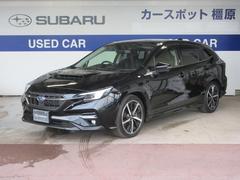 スバルレヴォーグGT-H EXアイサイト X 地デジナビ バックカメラ