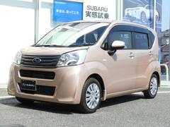 スバルステラL スマートアシスト SDナビ Rカメラ