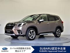 スバルフォレスターアドバンス レンタアップ