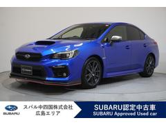 WRX S4