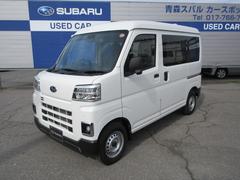 スバルサンバーバントランスポータースマートアシスト