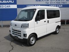 スバルサンバーバントランスポータースマートアシスト