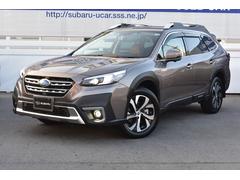スバルレガシィアウトバックリミテッドEX F+S+Rカメラ ドラレコ ナビ 本革シート