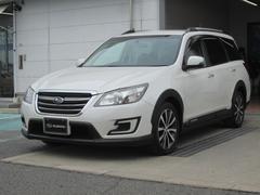 スバルエクシーガクロスオーバー7モダンスタイル 7インチナビ リヤエンターテイメント