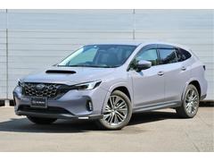 スバルレヴォーグ レイバックリミテッド EX 11.6インチナビ