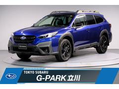スバルレガシィアウトバックX-ブレイクEX フロント・サイド・バックカメラ ドラレコ