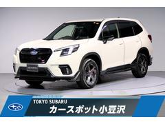 スバルフォレスターSTIスポーツ フルエアロ 8型ナビ ETC バックカメラ