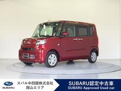 スバルシフォンL スマートアシスト