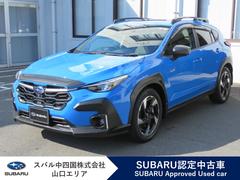 スバルクロストレックリミテッド