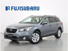 レガシィアウトバック