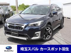 スバルXVアドバンス アイサイト ダイヤトーンナビ ETC2.0