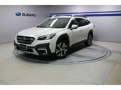 スバルレガシィアウトバックLimited EX 本革シート ハーマンカードンサウンド
