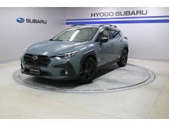 クロストレック