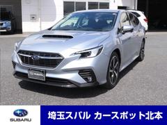 スバル &nbsp;レヴォーグ&nbsp;GT-H EX EyeSight X搭載 ナビ セーフティ+