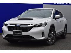 スバルレヴォーグ レイバックリミテッドEX スターリンクナビ 本革シート