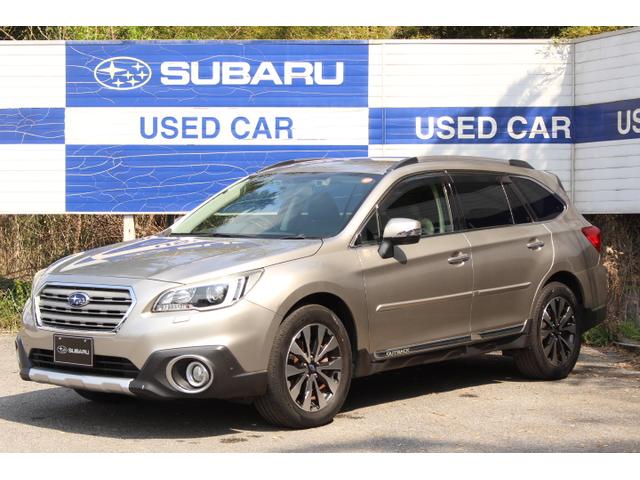 スバル レ>ガシィツーリングワゴン