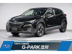 スバルクロストレックリミテッド FWD 全周囲カメラ 11.6インチディスプレイ