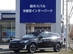 スバルXVAdvance EyeSight搭載車 ナビ ドラレコ