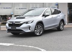スバルレヴォーグ レイバックリミテッド EX 元レンタカー使用車