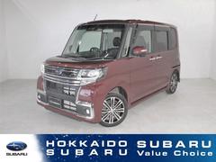 スバルシフォンRS Limited スマートアシスト